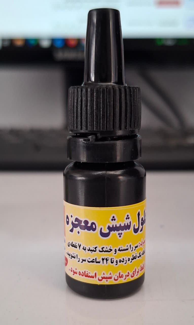 محلول ضدشپش