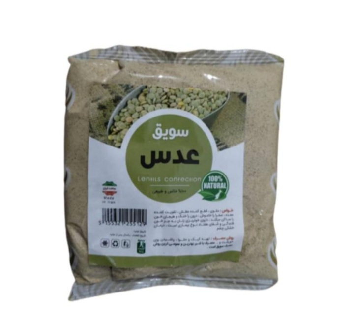سویق عدس (۲۵۰ گرم)