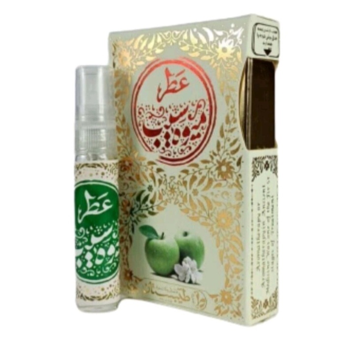 عطر سیب طیبستان (۵ گرم)