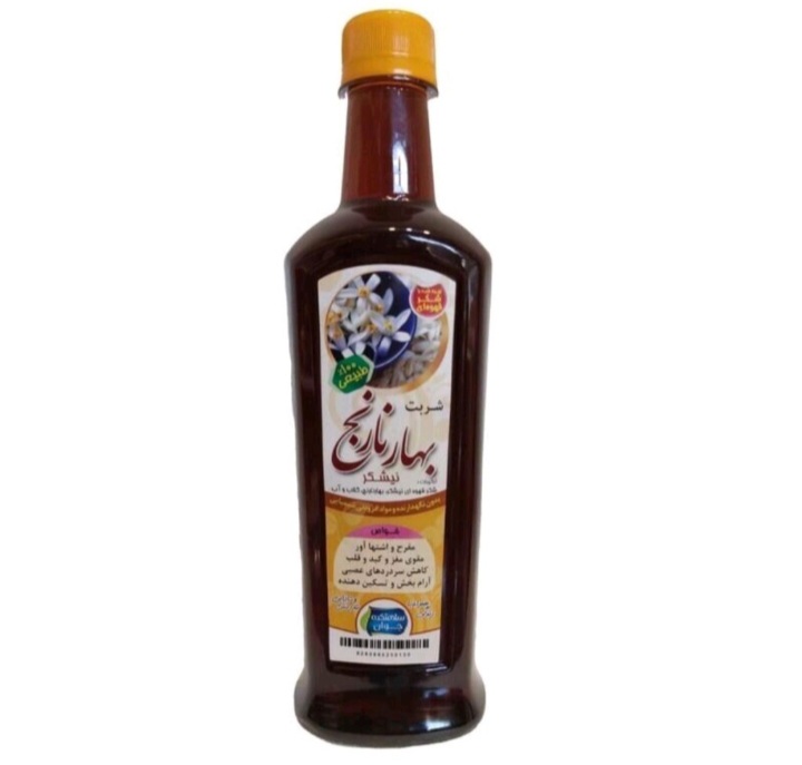 شربت بهارنارنج نیشکری (۶۰۰ گرم)