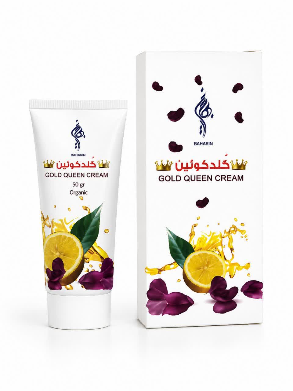 کرم گلدکوئین بهارین