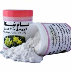 Screenshot_۲۰۲۴۰۴۱۲-۱۲۳۶۰۴_Chrome