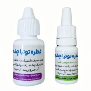 Screenshot_۲۰۲۵۱۲۰۷-۱۸۲۷۴۹_Chrome